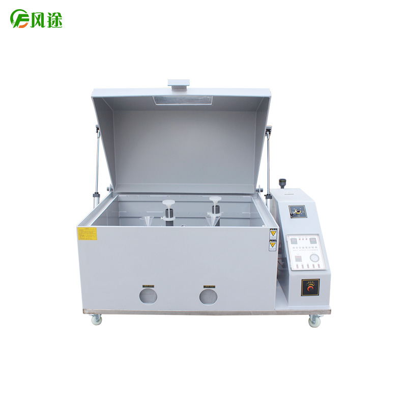 鹽霧試驗箱操作規(guī)范，技術指導