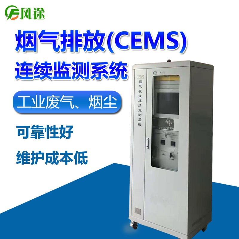 空氣中的二氧化硫如何檢測？