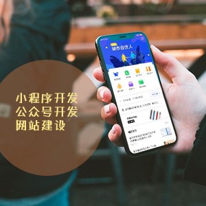 生態環境部公布《碳排放權交易管理辦法(試行)》