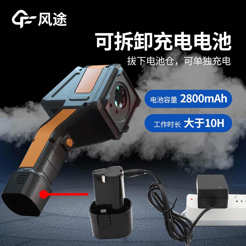 便攜式氣體檢測儀FT - FHQ2質量怎么樣？